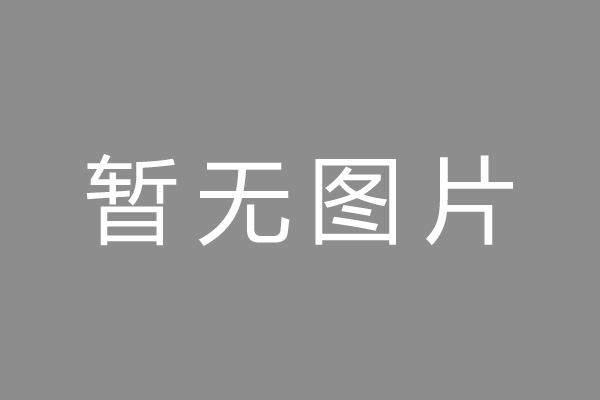 醫(yī)用CT機(jī)質(zhì)控檢測操作_CT質(zhì)控模體操作流程_CT機(jī)質(zhì)控模體使用說明