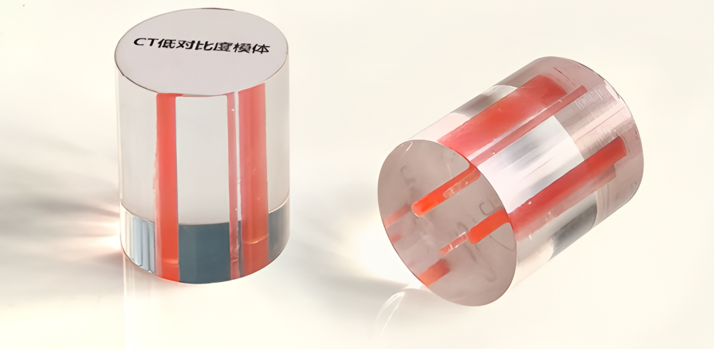  CT低對比度模體