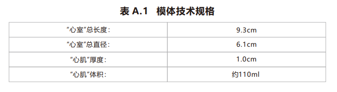 1740542732425 1740542732425