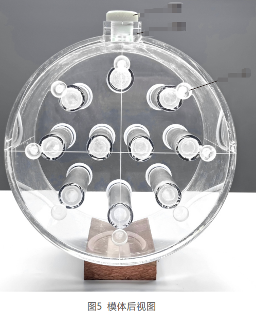 d59813d1-ddbb-4661-b713-14abfc0a8621